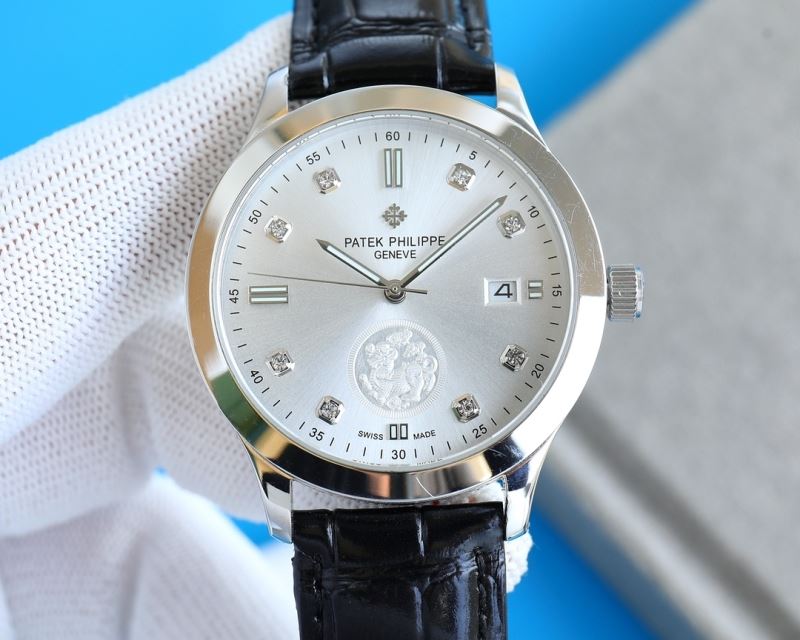 PATEK PHILIPPE